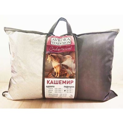 Подушка АврораТексДизайн «Кашемир», чехол тик, размер 50х70 см, цвет МИКС