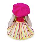 Мягкая игрушка «Зайка Ми Сладкое конфетти», 25 см - фото 21397262