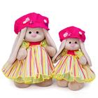 Мягкая игрушка «Зайка Ми Сладкое конфетти», 25 см - фото 21397263