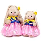 Мягкая игрушка «Зайка Ми Леденцовая нежность», 25 см - фото 6652568