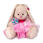Мягкая игрушка «Зайка Ми Розовое ассорти», 18 см - фото 9441590