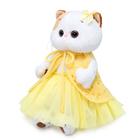 Мягкая игрушка «Ли-Ли в вязаном жилете», 27 см - фото 24607467