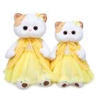 Мягкая игрушка «Ли-Ли в вязаном жилете», 27 см - фото 24607470