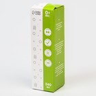 УЦЕНКА Бутылочка для кормления стеклянная, средний поток, 240 мл, цвет МИКС - Фото 7