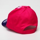 Кепка детская для девочки, размер 52-54, My Little Pony - Фото 2