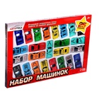 Набор «Супергонщик», 25 машинок - Фото 9