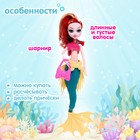 Кукла сказочная «Русалка» с аксессуаром, МИКС - Фото 3