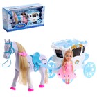 Карета для кукол «Сказка» с куклой, лошадь ходит, свет, звук - фото 9441799