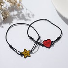 Браслеты «Неразлучники» звёздочка и сердечко, цветные, 7см - Фото 2