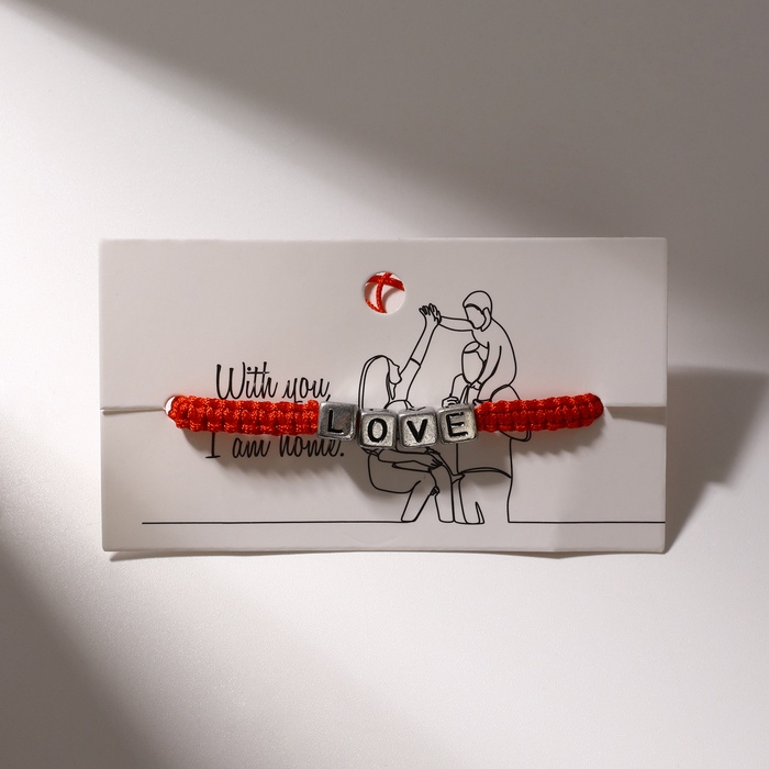 Браслет Love кубики, красный в чернёном серебре, 7 см - Фото 1