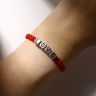 Браслет Love кубики, красный в чернёном серебре, 7 см - Фото 4