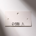 Браслет Love кубики, красный в чернёном серебре, 7 см - Фото 6