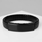 Браслет мужской «Каркас» тьма, цвет чёрный, d=6.5 см - Фото 3