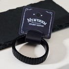 Браслет мужской «Каркас» портал, цвет чёрный, d=6.5 - Фото 4