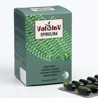 Капсулы ValulaV Спирулина, 60 шт. по 500 мг - фото 318689257
