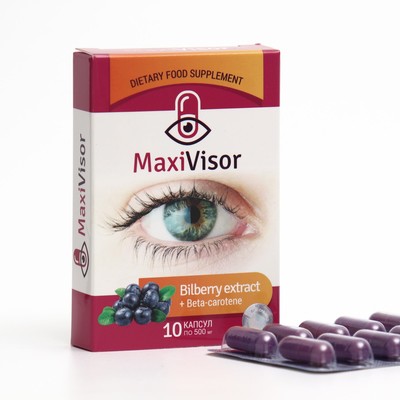 Комплекс для зрения MaxiVisor, 10 капсул по 500 мг