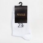 Носки женские MINAKU «Зайчик», цвет белый, размер 38-39 (25 см) - Фото 4