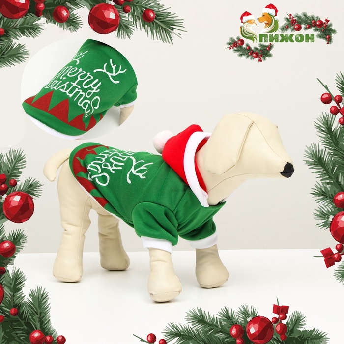 

Толстовка для собак Merry Christmas, XS (ДС 16, ОГ 27 см)