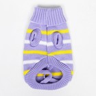 Свитер «Полоски», 3XL (ДС 46, ОШ 46, ОГ 38-64 см) - Фото 8