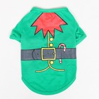 Новогодний костюм для животных "Гномик", XS (ДС 20, ОШ 22, ОГ 28 см) - Фото 8