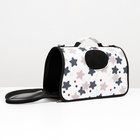 Сумка - переноска для животных «Звёзды», размер L, 53×21×29 см - Фото 5