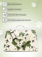 Сумка - переноска «Самолеты», размер L, 50×23×30 см, каркасная - Фото 3