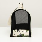 Сумка-переноска каркасная «Самолеты», размер L, 50×23×30 см - Фото 4