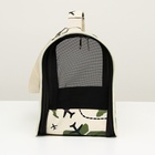 Сумка - переноска «Самолеты», размер L, 50×23×30 см, каркасная - Фото 7