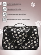 Сумка-переноска каркасная «Лапки Happy», размер М, 40×21×27 см, чёрная - Фото 3