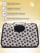 Сумка-переноска каркасная "Лапки Happy", размер М, 40 х 21 х 27 см, бежевая - Фото 3
