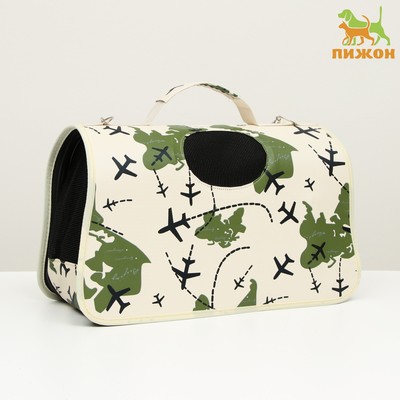 Сумка - переноска для животных «Самолеты», белая, размер S, 37.5×17×22 см