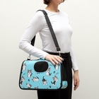 Сумка - переноска для животных «Играющие котики», размер M, 40×21×27 см голубая - Фото 12