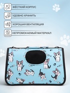 Сумка - переноска для животных «Играющие котики», размер M, 40×21×27 см голубая - Фото 3