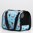 Сумка - переноска для животных «Играющие котики», размер M, 40×21×27 см голубая - Фото 6