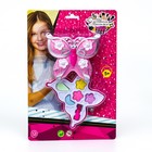 Набор косметики для девочки «Стальная бабочка» - фото 9442426