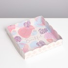 Коробка для печенья, кондитерская упаковка с PVC крышкой, «Абстракция», 15 х 15 х 3 см - фото 318689656