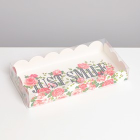 Коробка для кондитерских изделий голография с PVC крышкой «Just smile», 10.5 × 21 × 3 см