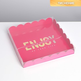Коробка для печенья, кондитерская упаковка с PVC крышкой, голография, Enjoy, 21×21×3 см