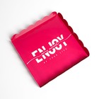 Коробка для печенья, кондитерская упаковка с PVC крышкой, голография, Enjoy, 21×21×3 см 7155242