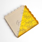 Коробка для печенья, кондитерская упаковка с PVC крышкой, «Сделано с любовью», 21 х 21 х 3 см (комплект 5 шт) - фото 23484462