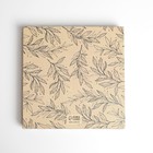 Коробка для печенья, кондитерская упаковка с PVC крышкой, «Сделано с любовью», 21 х 21 х 3 см (комплект 5 шт) - фото 23484463