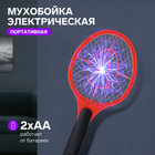Мухобойка LRI-50, электрическая, 46×17 см, 2хAA (не в комплекте), МИКС - Фото 1
