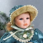Кукла коллекционная керамика "Танечка в платье цвета морской волны и чепчике" 30 см - фото 3865117
