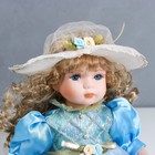 Кукла коллекционная керамика "Наташа в нежно-голубом платье в шляпке" 30 см - Фото 5