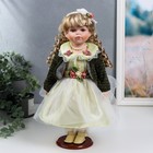 Кукла коллекционная керамика "Катенька в зеленоватом платье и зелёном кардигане" 40 см - фото 318689760