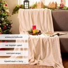 Плед «Этель. Серебряные снежинки», 150×200 см, корал-флис - Фото 2