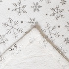Плед «Этель. Серебряные снежинки», 150×200 см, корал-флис - Фото 11