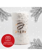 Плед «Этель. Серебряные снежинки», 150×200 см, корал-флис - Фото 3