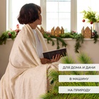 Плед «Этель. Серебряные снежинки», 150×200 см, корал-флис - Фото 3