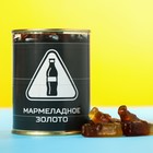 Мармелад «Нефть», в консервной банке, вкус: кола, 150 г - Фото 3